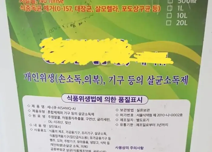 Mh Stay#0- Last Chance For 2026 - Book By Week! Secure Any Date Through December At Our Lowest Early-bird Rates